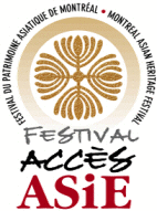Acces asie logo.gif