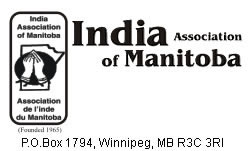 File:IndiaAssociationofManitoba.jpg