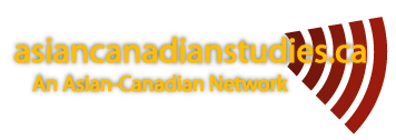 File:Asiancanadianstudies.png