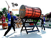 Arashi Daiko.jpg