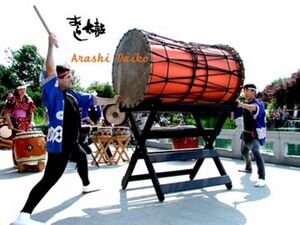 Arashi Daiko.jpg
