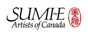 SumieLogo.jpg