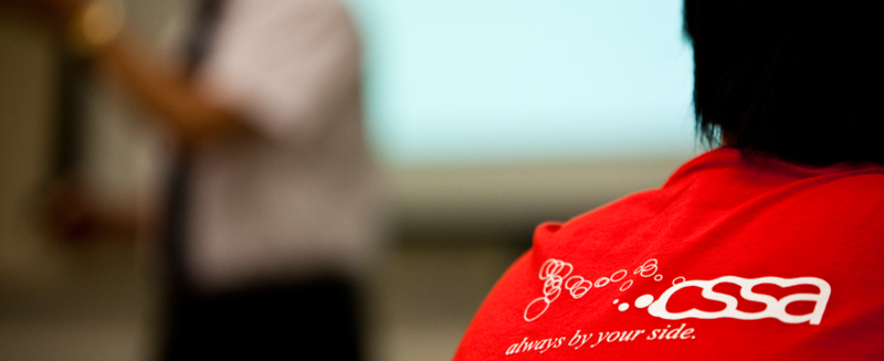 File:CSSA University of Alberta.png